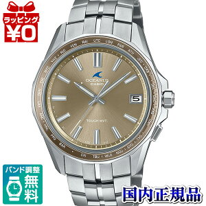 OCW-S400A-5AJF CASIO JVI OCEANUS IVAiX S400 Fǉ Y rv Ki 