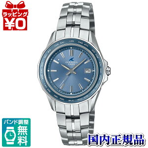 y2,000~OFFN[|pŁzOCW-S40-2AJF CASIO JVI OCEANUS IVAiX Manta fB[X fB[X rv Ki 