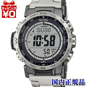 �y2,000�~OFF�N�[�|�����p�ŁzPRW-35TLD-7JF PROTREK �v���g���b�N CASIO �J�V�I PRW-35 �~��LCD DIG Ti�o���h �����Y �r���v �������K�i ��������