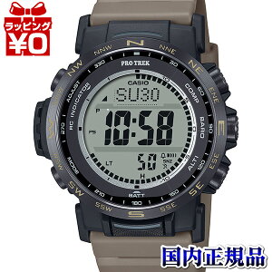 �y2,000�~OFF�N�[�|���{�X�ܓ�3�_��10�{�A2�_�ł�5�{�zPRW-35LD-5JF PROTREK �v���g���b�N CASIO �J�V�I PRW-35 �~��LCD DIG PL�o���h �����Y �r���v �������K�i ��������