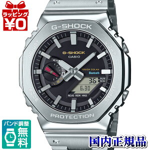 y2,000~OFFN[|{Xܓ3_10{A2_ł5{zGM-B2100SD-1CJF G-SHOCK W[VbN GVbN CASIO JVI GM-B2100 ORIGIN COLOR Y rv Ki 