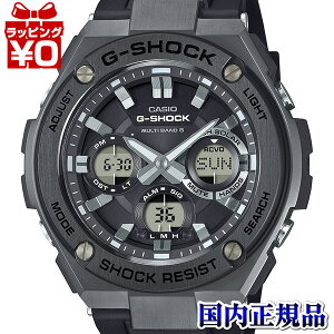 y2,000~OFFN[|{Xܓ3_10{A2_ł5{zGST-W110MS-1AJF G-SHOCK W[VbN GVbN CASIO JVI GST-W110 MONOTONE SERIES Y rv Ki 