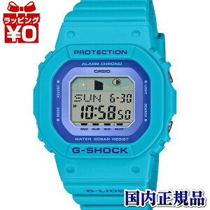 �y2,000�~OFF�N�[�|���{�X�ܓ�3�_��10�{�A2�_�ł�5�{�zGLX-S5610-2JF G-SHOCK �W�[�V���b�N G�V���b�N CASIO �J�V�I G-LIDE Bright flower Color ���f�B�[�X �r���v �������K�i ��������