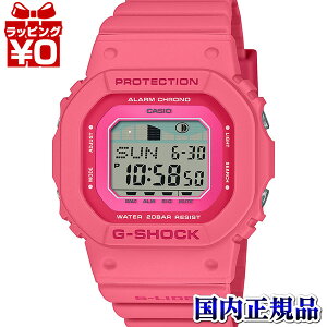 GLX-S5610-4JF G-SHOCK W[VbN GVbN CASIO JVI G-LIDE Bright flower Color fB[X rv Ki 