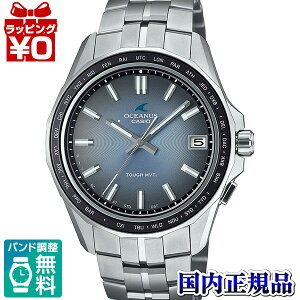 y10OFFN[|pŁzOCW-S400RA-2AJF OCEANUS IVAiX JVI CASIO S400 Retro Tone Collection Y rv Ki 