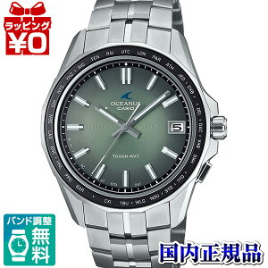 y2,000~OFFN[|pŁzOCW-S400RA-3AJF OCEANUS IVAiX JVI CASIO S400 Retro Tone Collection Y rv Ki 