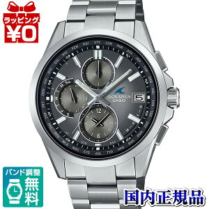 y2,000~OFFN[|{Xܓ3_10{A2_ł5{zOCW-T2600RA-8AJF OCEANUS IVAiX JVI CASIO T2600 Retro Tone Collection Y rv Ki 