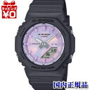 【2,000円OFFクーポン＋店舗内3点で10倍、2点でも5倍】GMA-P2100PC-1AJF G-SHOCK Gショック ジーショック カシオ CASIO Polarized Color Dial 偏光カラーダイアル レディース 腕時計 国内正規品 送料無料
