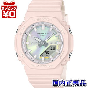 �y10��OFF�N�[�|�����p�ŁzGMA-P2100PC-4AJF G-SHOCK G�V���b�N �W�[�V���b�N �J�V�I CASIO Polarized Color Dial �Ό��J���[�_�C�A�� ���f�B�[�X �r���v �������K�i ��������