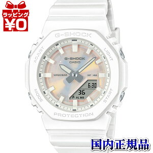 GMA-P2100PC-7AJF G-SHOCK Gショック ジーショック カシオ CASIO Polarized Color Dial 偏光カラーダイアル レディース 腕時計 国内正規品 送料無料
