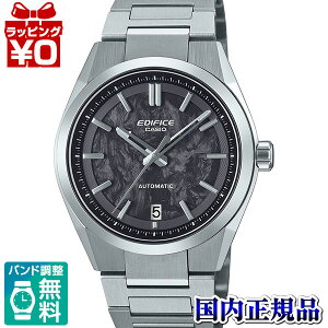 �y2,000�~OFF�N�[�|�����p�zEFK-100YCD-1AJF �G�f�B�t�B�X EDIFICE �J�V�I CASIO �������� �t�H�[�W�h�J�[�{�� �����Y �r���v �������K�i ��������