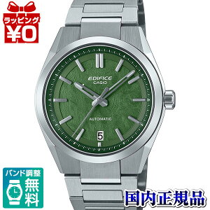 y2,000~OFFN[|{Xܓ3_10{A2_ł5{zEFK-100YD-3AJF GfBtBX EDIFICE JVI CASIO  d Y rv Ki 