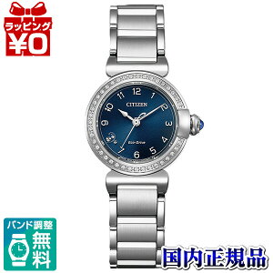 �y2,000�~OFF�N�[�|���{�X�ܓ�3�_��10�{�A2�_�ł�5�{�zEM1120-87L CITIZEN L �V�`�Y���G�� �����d�G�R�E�h���C�u ���f�B�[�X �r���v �������K�i ��������