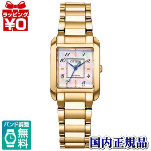 EW5603-89Y CITIZEN L �V�`�Y���G�� �����d�G�R�E�h���C�u ���f�B�[�X �r���v �������K�i ��������