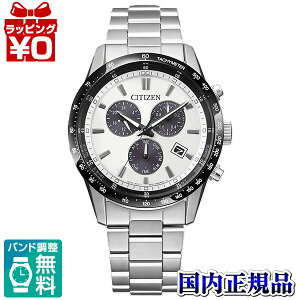 �y10��OFF�N�[�|�����p�ŁzBL5614-59A CITIZEN COLLECTION �V�`�Y���R���N�V���� �����d�G�R�E�h���C�u �����Y �r���v �������K�i ��������