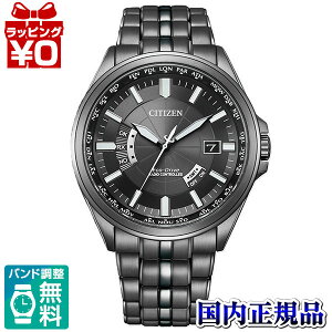 CB0294-54E CITIZEN COLLECTION �V�`�Y���R���N�V���� �����d�G�R�E�h���C�u�@�I�[���u���b�N �����Y �r���v �������K�i ��������