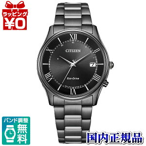 �y10��OFF�N�[�|�����p�ŁzAS1064-53E CITIZEN COLLECTION �V�`�Y���R���N�V���� �����d�G�R�E�h���C�u�@�I�[���u���b�N �����Y �r���v �������K�i ��������