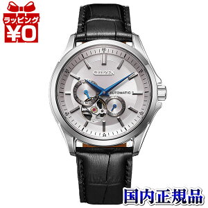 y2,000~OFFN[|{Xܓ3_10{A2_ł5{zNP1011-08A CITIZEN COLLECTION V`YRNV XPg@V[X[obN Y rv Ki 