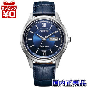 NY4050-11L CITIZEN COLLECTION �V�`�Y���R���N�V���� �f�C���f�C�g�@�\�@�V�[�X���[�o�b�N �����Y �r���v �������K�i ��������