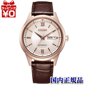 y2,000~OFFN[|{Xܓ3_10{A2_ł5{zNY4052-16A CITIZEN COLLECTION V`YRNV fCfCg@\@V[X[obN Y rv Ki 