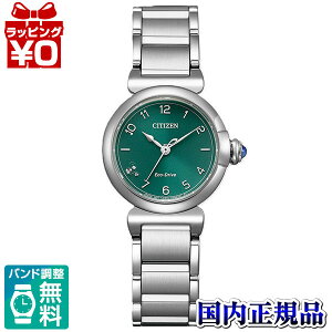 �y2,000�~OFF�N�[�|�����p�ŁzEM1130-83X CITIZEN L �V�`�Y���G�� �X�Y�������`�[�t�@�~�j�T�C�Y���f�� ���f�B�[�X �r���v �������K�i ��������