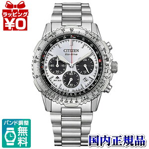 y2,000~OFFN[|{Xܓ3_10{A2_ł5{zCA4660-61A CITIZEN V`Y PROMASTER v}X^[ dGR hCu@NmOt Y rv Ki 
