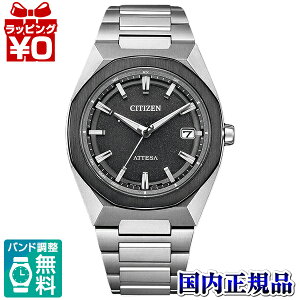 y10OFFN[|pŁzCB3044-55E CITIZEN V`Y ATTESA AebT dGR hCu Y rv Ki 