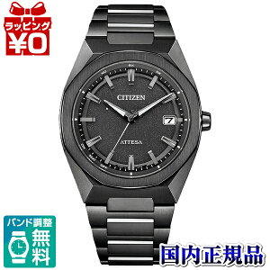 CB3045-61E CITIZEN V`Y ATTESA AebT dGR hCu@ubN`^ Y rv Ki 