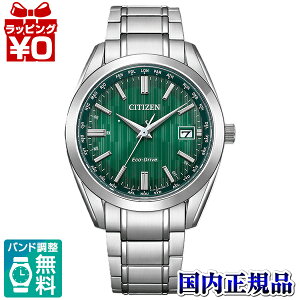 y10OFFN[|pŁzCB0261-53W CITIZEN V`Y CITIZEN COLLECTION V`YRNV GR hCudgv Y rv Ki 