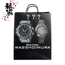 MTGのG-SHOCK1本確定 福袋 BLACK FRIDAY メンズ 複数本 CASIO福袋-7 メンズ 腕時計 国内正規品 送料無料