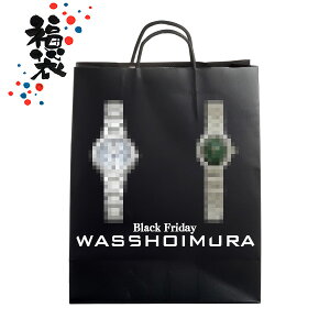 dg\[[CITIZENiV`Yj1{m  BLACK FRIDAY fB[X 2{ CITIZEN-9 fB[X rv Ki 