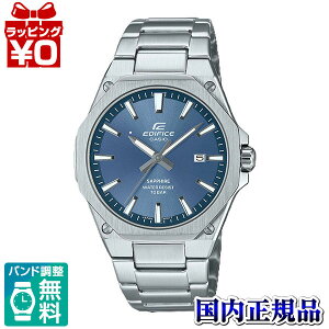 �y2,000�~OFF�N�[�|���{�X�ܓ�3�_��10�{�A2�_�ł�5�{�zEFR-S108DJ-2AJF �G�f�B�t�B�X EDIFICE �J�V�I CASIO 3-Hand Analog �����Y �r���v �������K�i ��������