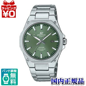 EFR-S108DJ-3AJF GfBtBX EDIFICE JVI CASIO 3-Hand Analog Y rv Ki 