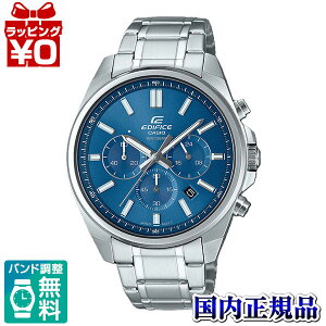 EFV-650DJ-2AJF GfBtBX EDIFICE JVI CASIO Standard Chronograph Y rv Ki 
