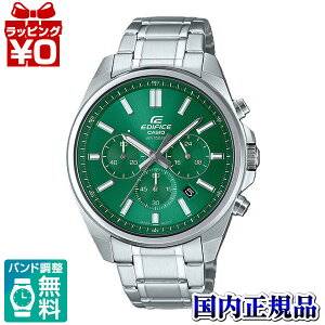 y2,000~OFFN[|{Xܓ3_10{A2_ł5{zEFV-650DJ-3AJF GfBtBX EDIFICE JVI CASIO Standard Chronograph Y rv Ki 