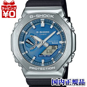 GBM-2100A-2BJF CASIO JVI G-SHOCK W[VbN gshock GVbN g-VbN ^Jo[h Y rv Ki 