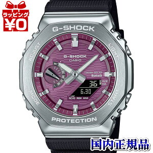 y10OFFN[|pŁzGBM-2100A-4BJF CASIO JVI G-SHOCK W[VbN gshock GVbN g-VbN ^Jo[h Y rv Ki 