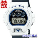 【2,000円OFFクーポン＋店舗内3点で10倍、2点でも5倍】GW-6905K-7AJR CASIO カシオ G-SHOCK ジーショック gshock Gショック g-ショック DOLPHIN AND WHALE 2025 メンズ 腕時計 国内正規品 送料無料