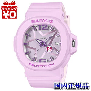 �y2,000�~OFF�N�[�|���{�X�ܓ�3�_��10�{�A2�_�ł�5�{�zBGA-10D-6AJF CASIO �J�V�I Baby-G �x�C�r�[�W�[ �x�r�[�W�[ SPACE POP DIAL �|�b�v �X�y�[�V�[ ���^ ���f�B�[�X �r���v �������K�i ��������