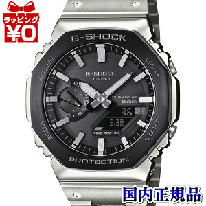 GM-B2100BT-1AJF CASIO JVI G-SHOCK W[VbN gshock GVbN t^ ubNx[ Y rv Ki 