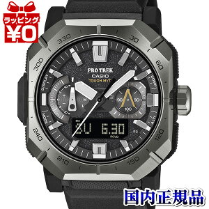 PRW-B1000-1JF CASIO JVI PROTREK vgbN SPORTS Z~e Y rv Ki 