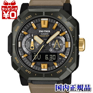 【2,000円OFFクーポン+店舗内3点で10倍、2点でも5倍】PRW-B1000-5JF CASIO カシオ PROTREK プロトレック SPORTS ヨセミテ メンズ 腕時計 国内正規品 送料無料