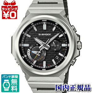 y2,000~OFFN[|pŁzGST-B1000D-1AJF CASIO JVI G-SHOCK W[VbN gshock GVbN g-VbN Y rv Ki 