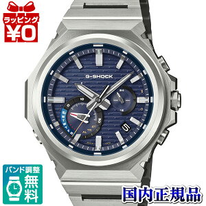 GST-B1000D-2AJF CASIO JVI G-SHOCK W[VbN gshock GVbN g-VbN Y rv Ki 