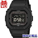 【2,000円OFFクーポン利用で】GW-BX5600-1A1JF CASIO カシオ G-SHOCK ジーショック gshock Gショック g-ショック メン…