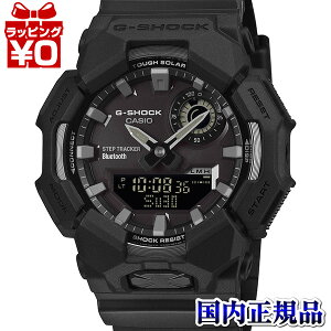 y2,000~OFFN[|pŁzGA-B010-1A1JF CASIO JVI G-SHOCK W[VbN gshock GVbN g-VbN Y rv Ki 