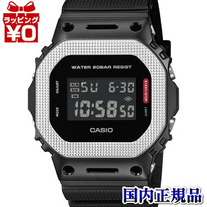 GM-5600BM-1JF CASIO JVI G-SHOCK W[VbN gshock GVbN g-VbN Y rv Ki 
