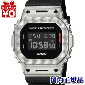 GM-5600M-1JF CASIO JVI G-SHOCK W[VbN gshock GVbN g-VbN Y rv Ki 
