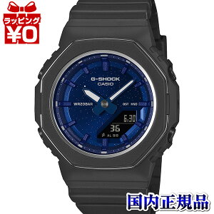 y2,000~OFFN[|pŁzGMA-P2110SC-2AJF CASIO JVI G-SHOCK W[VbN gshock GVbN g-VbN fB[X rv Ki 