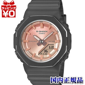 y2,000~OFFN[|pŁzGMA-P2110SC-4AJF CASIO JVI G-SHOCK W[VbN gshock GVbN g-VbN fB[X rv Ki 